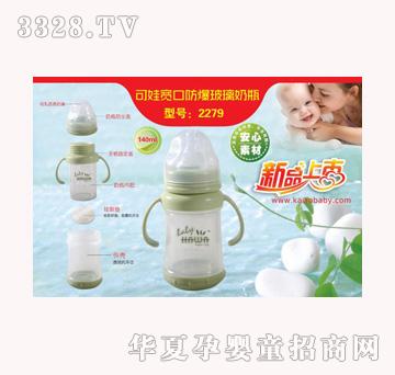 2279-���ތ��ڷ���������ƿ