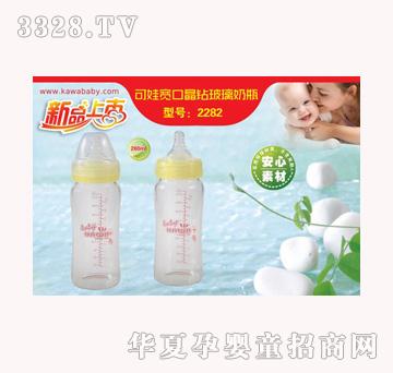 2282-���ތ��ھ��@������ƿ-280ml
