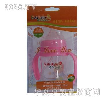 ����ؐ��������ƿϵ�а��b���ӣ�PET��