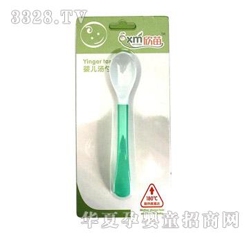 ����냺����