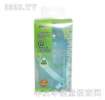 ���米�������p����ˮ��