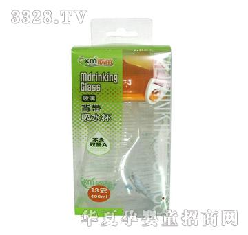 ���米����ˮ��