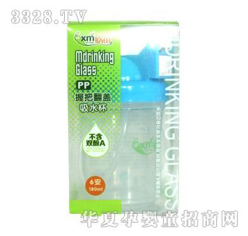 �����հѷ��w��ˮ��