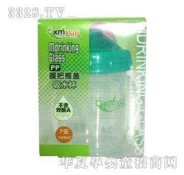 �����հ����w��ˮ��