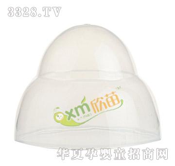 ����ƿ�w�A�^ƿ�w