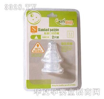 �����(bi��o)������S-2ֻ�b