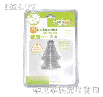 �����(bi��o)��(zh��n)�ڏ�����XL-2ֻ