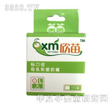 �����(bi��o)������L���΂�(g��)�b��