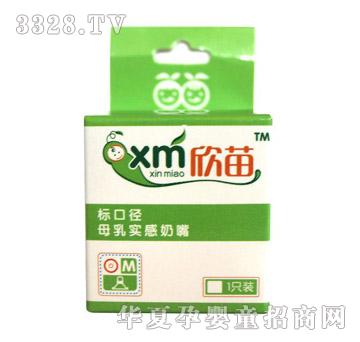 �����(bi��o)������M���΂�(g��)�b��