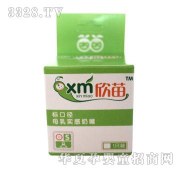 �����(bi��o)������S���΂�(g��)�b��