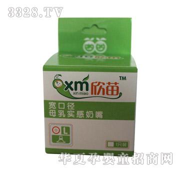 ����ĸ�錍(sh��)������L���΂�(g��)�b��