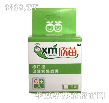 ���猒������L���΂�(g��)�b��