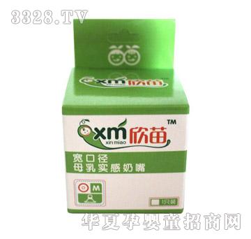 ���猒������M���΂�(g��)�b��