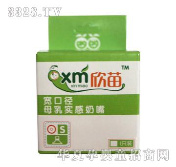 ���猒������S���΂�(g��)�b��