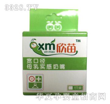 ���猒������ʮ�ֿڣ��΂�(g��)�b��