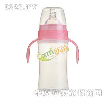 �����ɫPP��ƿ