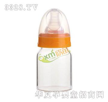 �����ɫ�A�^���@������ƿ