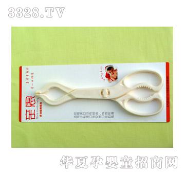 �H���๦����ƿ�A