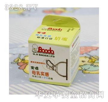 ����ĸ�錍�И�(bi��o)��(zh��n)�ڏ����죨ʮ�ֿף�