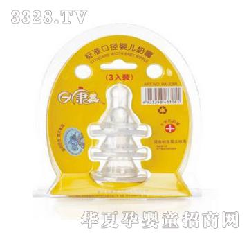 �տ���(bi��o)��(zh��n)�ڏ��냺���죨3���b��