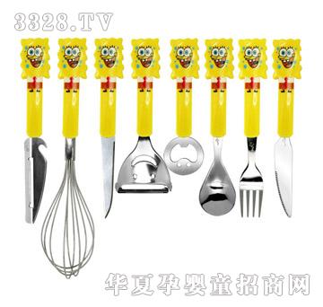 �Ř�8045�;�