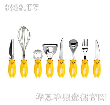 �Ř�8023�;�