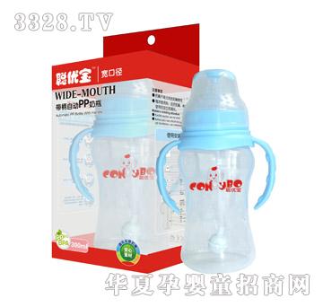 ��(y��u)�����ڏ�ֱ�錍(sh��)��PP�Ԅ�(d��ng)��ƿ300ml