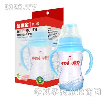 ��(y��u)�����ڏ�ֱ�錍(sh��)��PP�Ԅ�(d��ng)��ƿ260ml