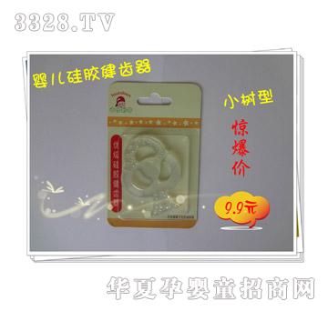 ��������С���͋냺���X�������X��