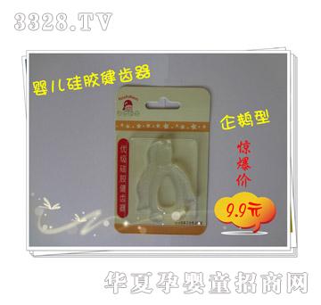 �����������Z�냺���X�������X��