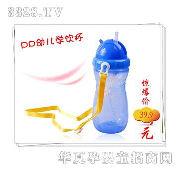 ��������PP�׃��W(xu��)�ˮ��