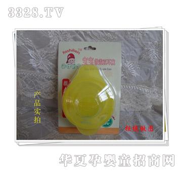 ���������������w�p����