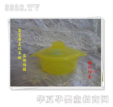 �����������w�냺��