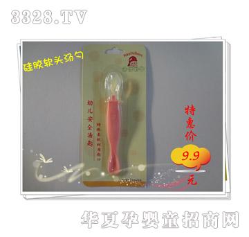 ���������냺��ȫܛ�^��