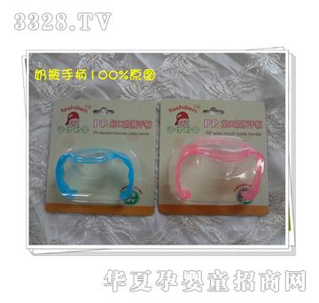 ����������ƿ�ֱ�