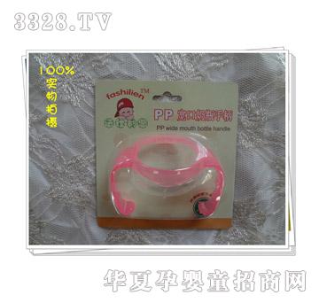 �����������ڏ���ƿ�ֱ�