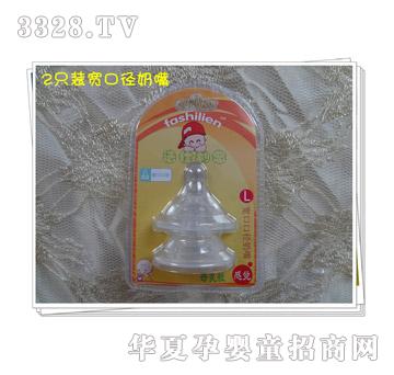 ��������2ֻ�b���ڏ�����