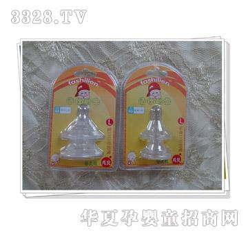 ��������2ֻ�b����