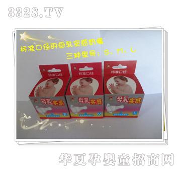 ����������(bi��o)��(zh��n)�ڏ�ĸ�錍������