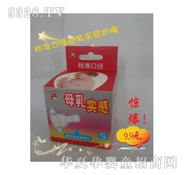 ����������(bi��o)��(zh��n)�ڏ�-�M(j��n)�ڹ��zĸ�錍������