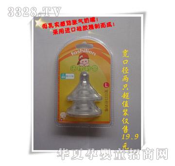 �����������ڏ�ĸ�錍������