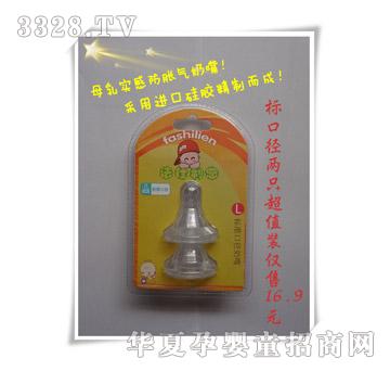 ����������(bi��o)��(zh��n)�ڏ�ĸ�錍�з�Û������