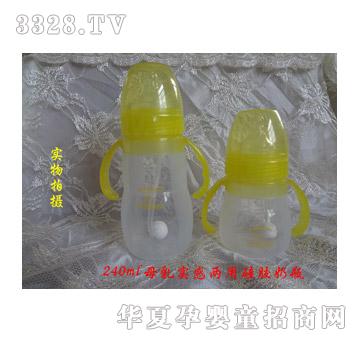 ��������240��150ml���ù��z��ƿ