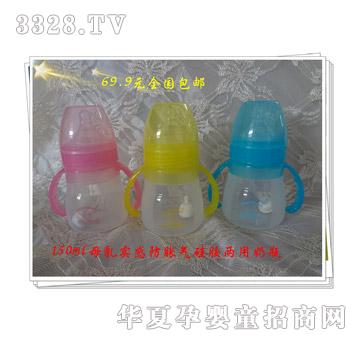 ��������150mlĸ�錍�з�Û����z��ƿ