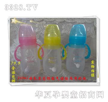 ��������240mlĸ�錍�з�Û����z��ƿ