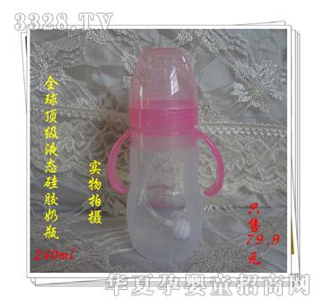 ��������240ml���ù��z��ƿ