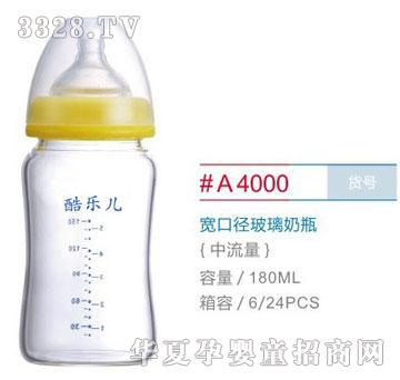 ���Sʢ��ƿA4000