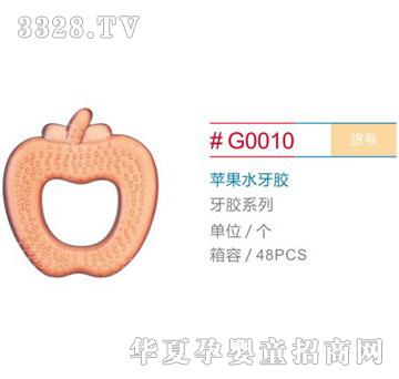 ���Sʢ���zG0010