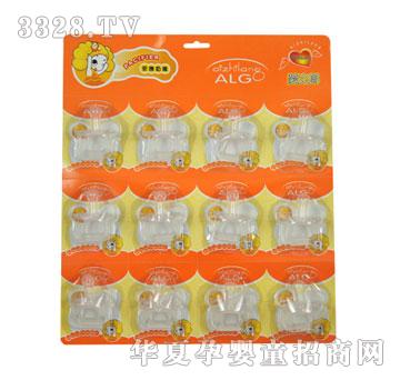 ����12���b�A�^ȫ���z����