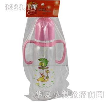 ������ƿ20